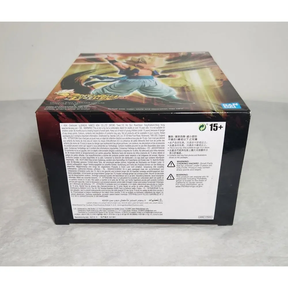 Banpresto dragon ball